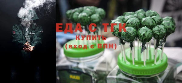 кокаин премиум Верея
