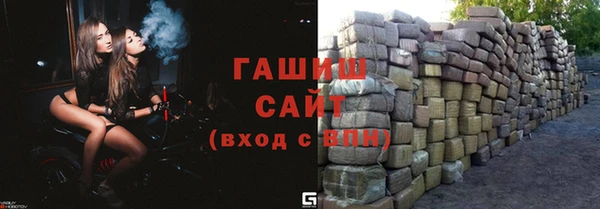 Альфа ПВП Горно-Алтайск