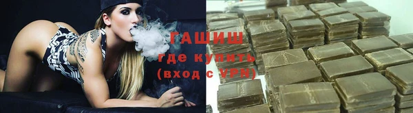 кокаин премиум Верея