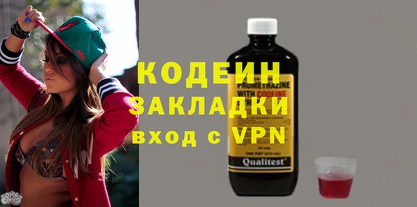 прущая мука Верхний Тагил
