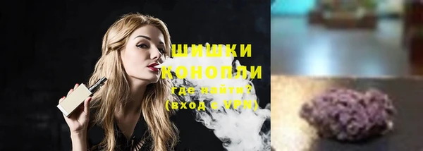 соль курить ск Горнозаводск