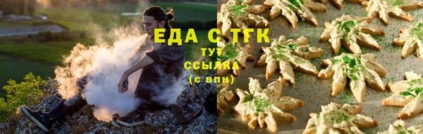 соль курить ск Горнозаводск