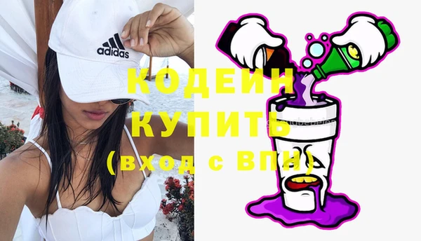 mdma Горняк