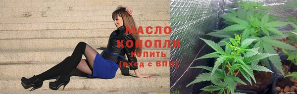 прущая мука Верхний Тагил