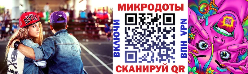 Галлюциногенные грибы Psilocybine cubensis  omg онион  Железноводск 